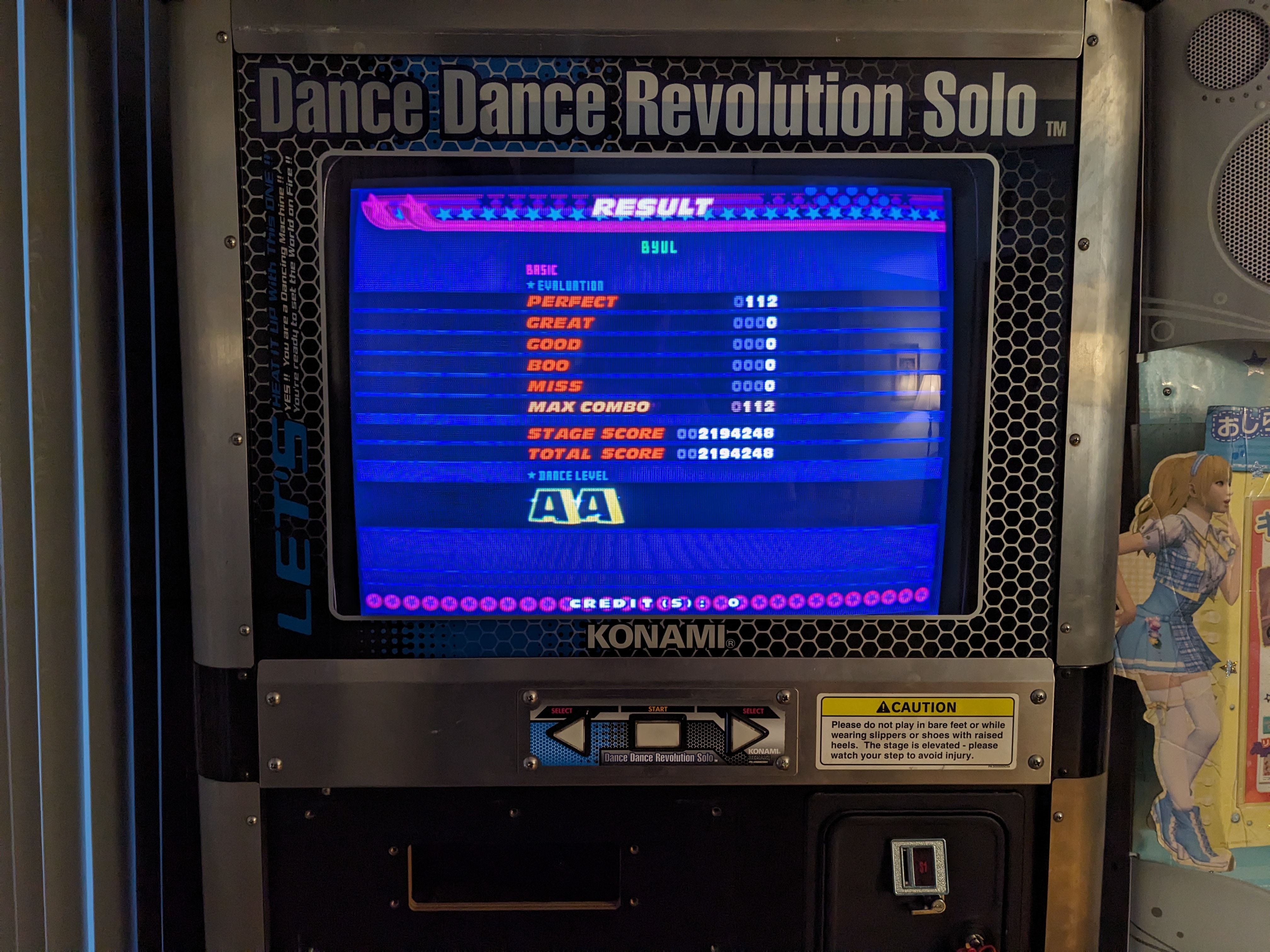 Star 별 (BSP AAA) Solo